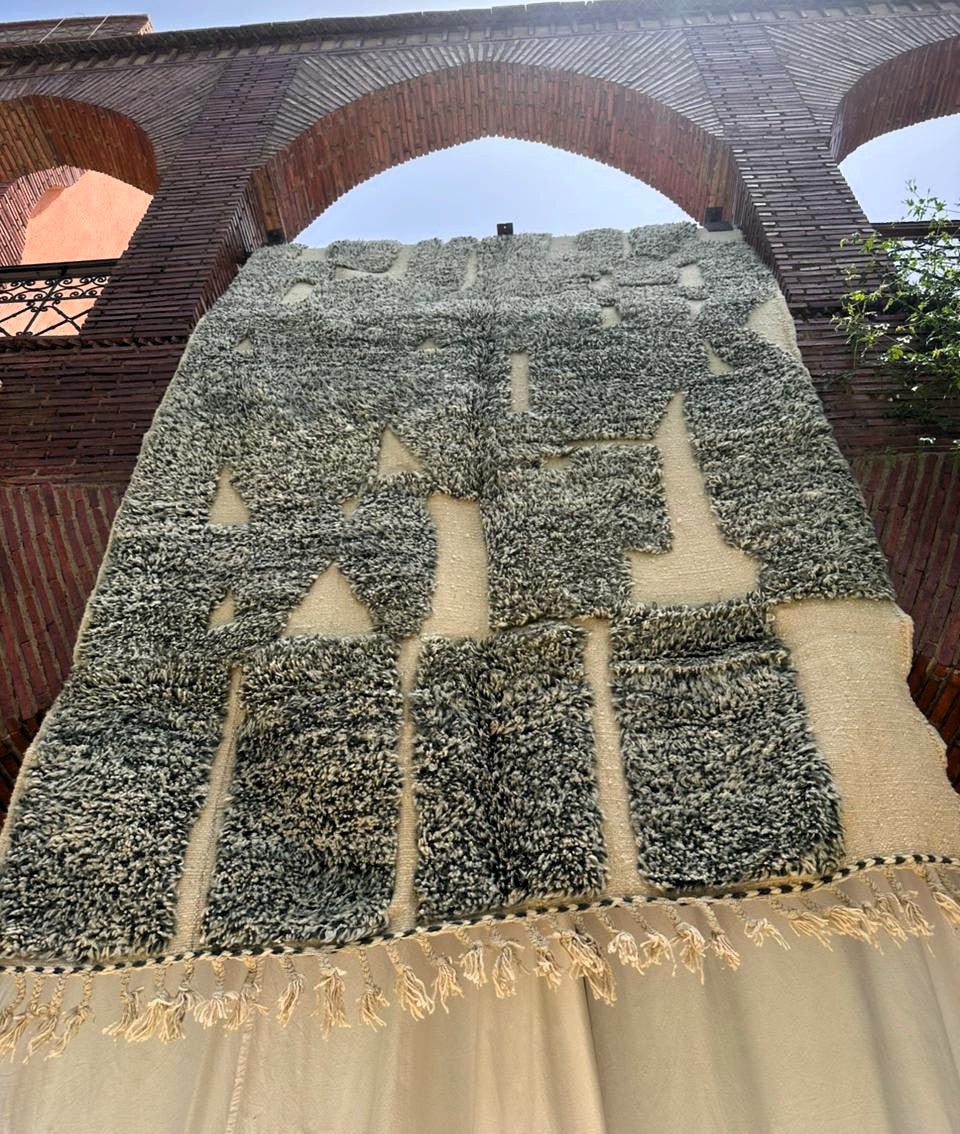 Tioute – Grey Moroccan Rug