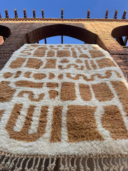 Skoura – Handmade Beige Moroccan Rug