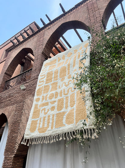 Taliouine – Handmade Mustard Moroccan Rug