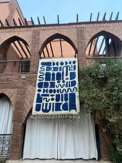 Salé – Handmade Navy Blue Moroccan Rug