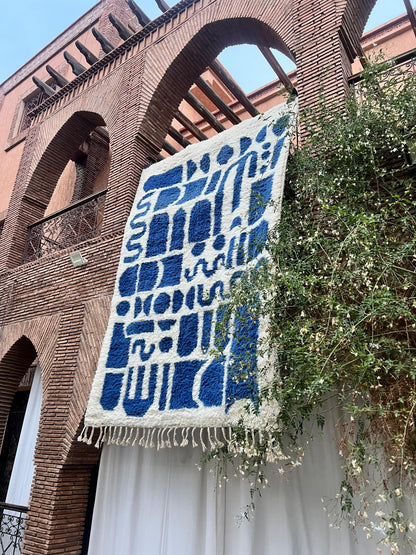 Salé – Handmade Navy Blue Moroccan Rug