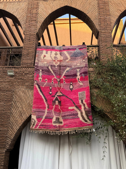 Zaouiat – Handmade Pink Moroccan Rug