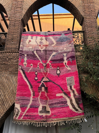 Zaouiat – Handmade Pink Moroccan Rug