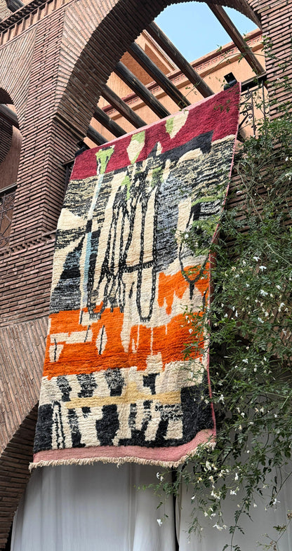 Ijoukak – Handmade Colorful Moroccan Rug