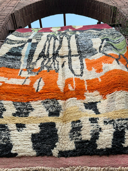 Ijoukak – Handmade Colorful Moroccan Rug