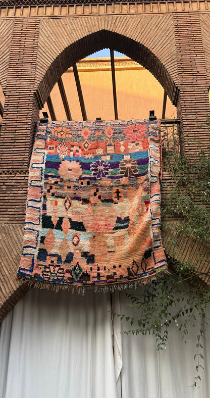Amtoudi – Handmade Colorful Moroccan Rug