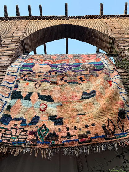 Amtoudi – Handmade Colorful Moroccan Rug