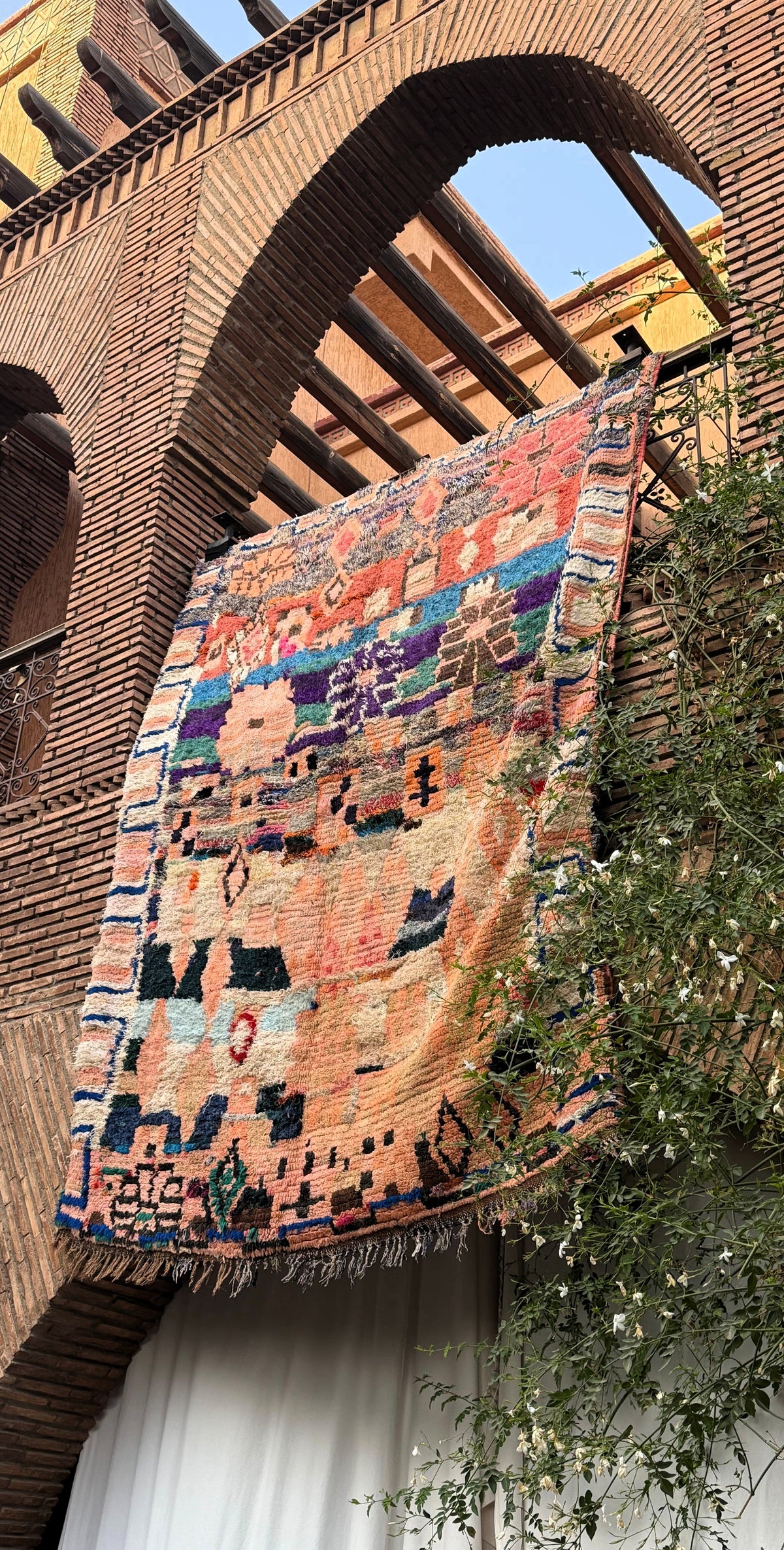 Amtoudi – Handmade Colorful Moroccan Rug