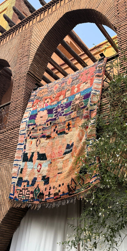Amtoudi – Handmade Colorful Moroccan Rug