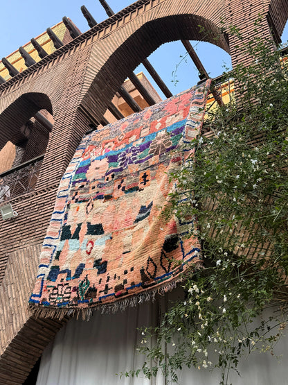 Amtoudi – Handmade Colorful Moroccan Rug