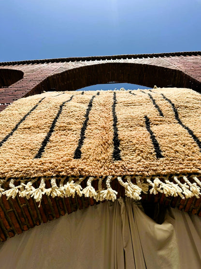 Ounein – Caramel Moroccan Rug