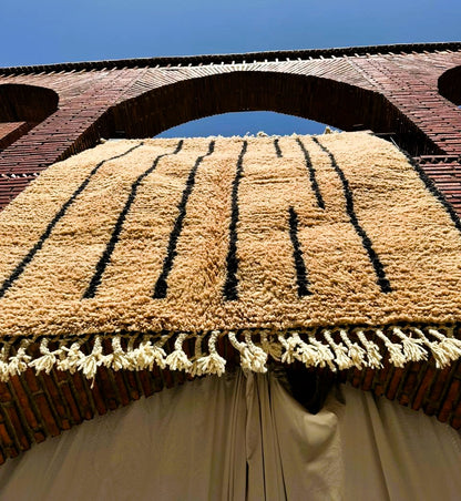 Ounein – Caramel Moroccan Rug