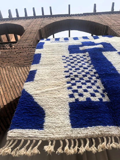Taza – Handmade Blue Moroccan Rug