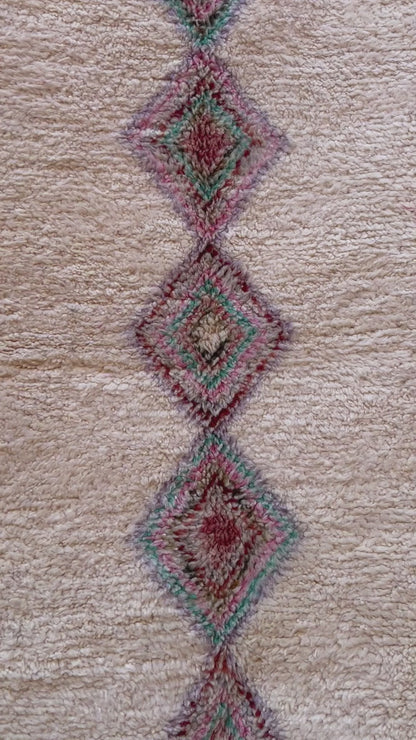Aourir - Authentique tapis marocain en laine artisanale, plusieurs tailles